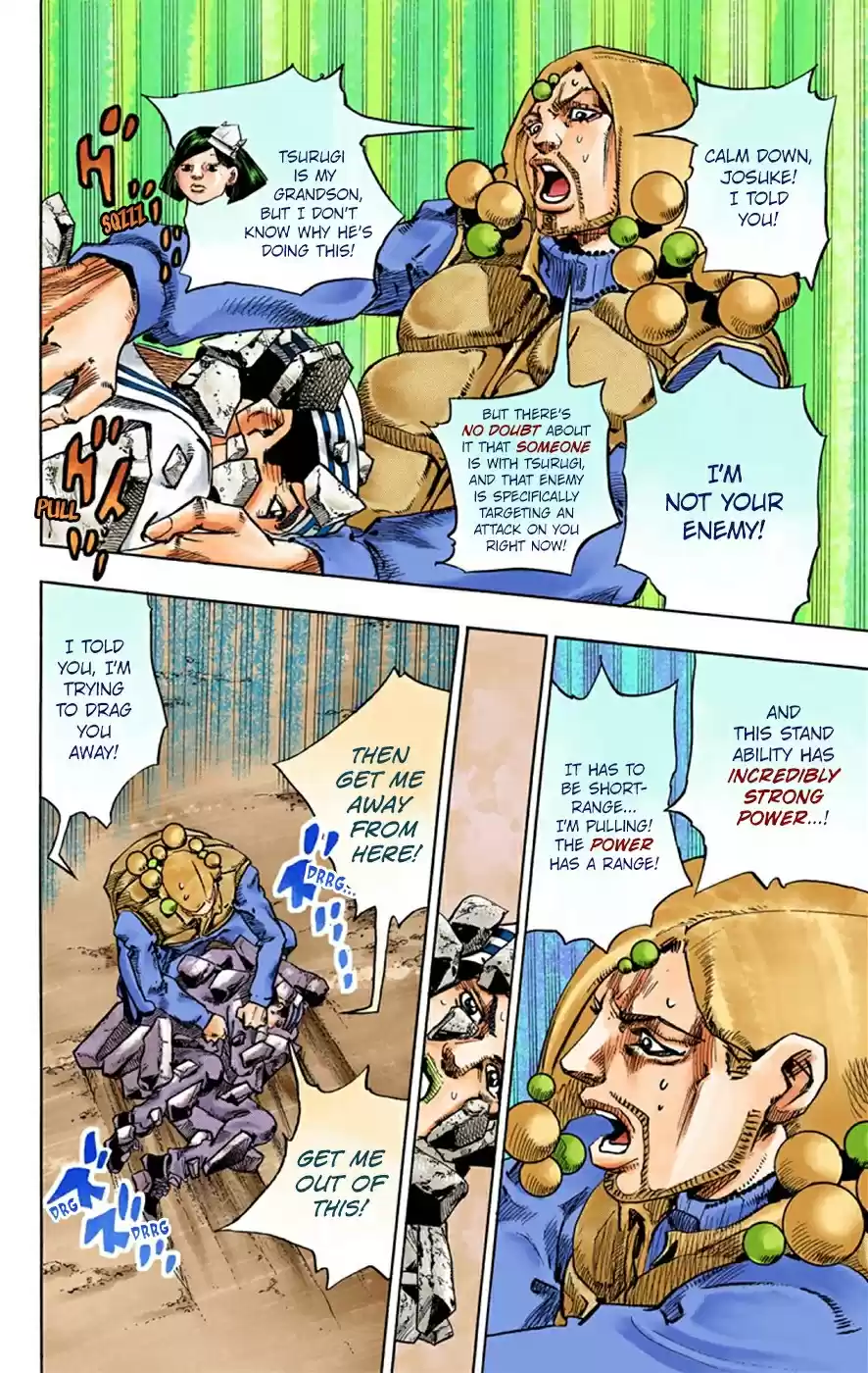 JoJo's Bizarre Adventure Part 8 JoJolion [Official Colored] Vol. 7 Ch. 28 Norisuke Higashikata, Tsurugi Higashikata, and Yotsuyu Yayagiyama Part 2