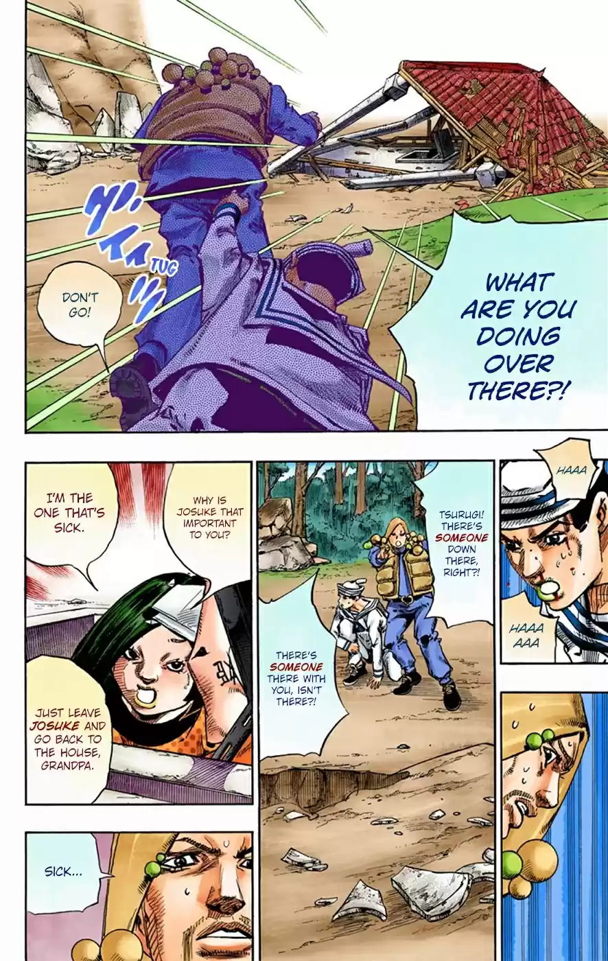 JoJo's Bizarre Adventure Part 8 JoJolion [Official Colored] Vol. 7 Ch. 28 Norisuke Higashikata, Tsurugi Higashikata, and Yotsuyu Yayagiyama Part 2