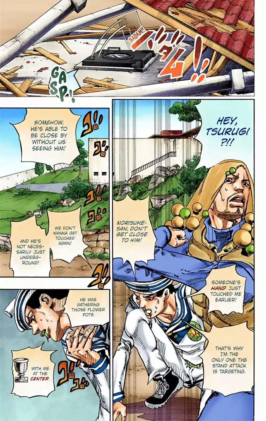 JoJo's Bizarre Adventure Part 8 JoJolion [Official Colored] Vol. 7 Ch. 28 Norisuke Higashikata, Tsurugi Higashikata, and Yotsuyu Yayagiyama Part 2