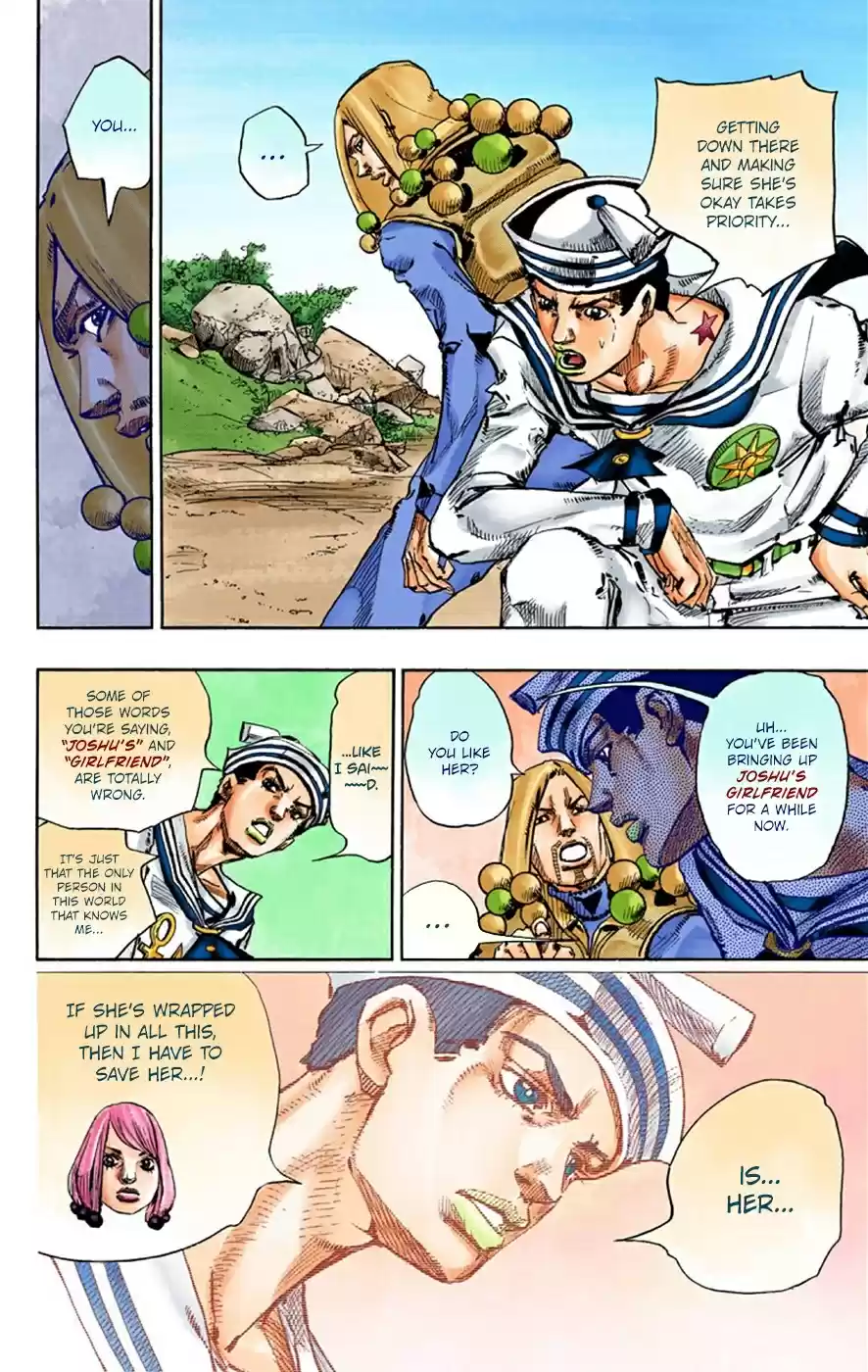 JoJo's Bizarre Adventure Part 8 JoJolion [Official Colored] Vol. 7 Ch. 28 Norisuke Higashikata, Tsurugi Higashikata, and Yotsuyu Yayagiyama Part 2