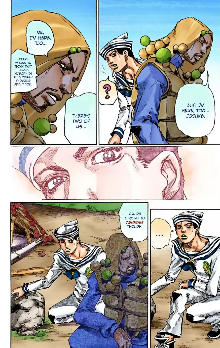 JoJo's Bizarre Adventure Part 8 JoJolion [Official Colored] Vol. 7 Ch. 28 Norisuke Higashikata, Tsurugi Higashikata, and Yotsuyu Yayagiyama Part 2