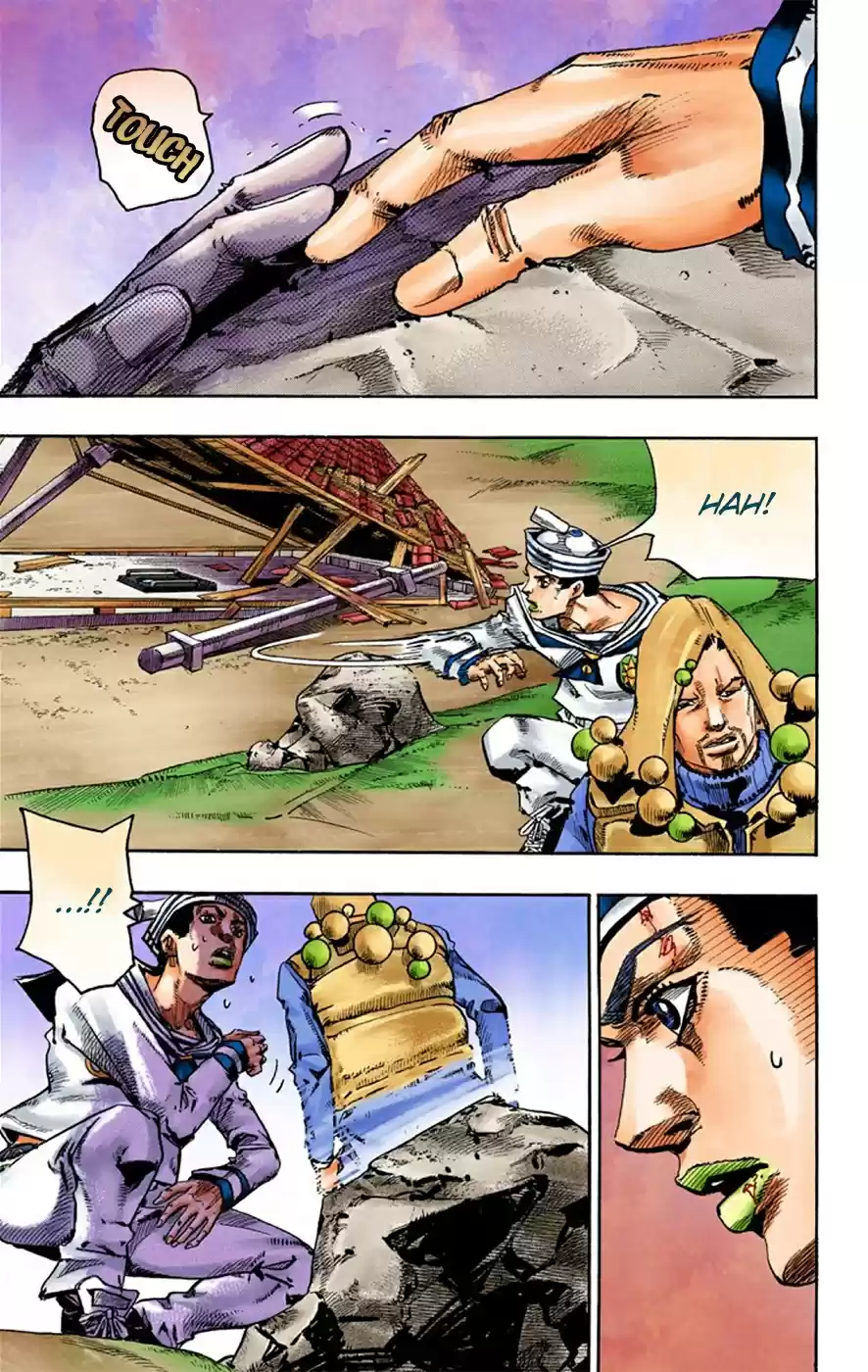 JoJo's Bizarre Adventure Part 8 JoJolion [Official Colored] Vol. 7 Ch. 28 Norisuke Higashikata, Tsurugi Higashikata, and Yotsuyu Yayagiyama Part 2