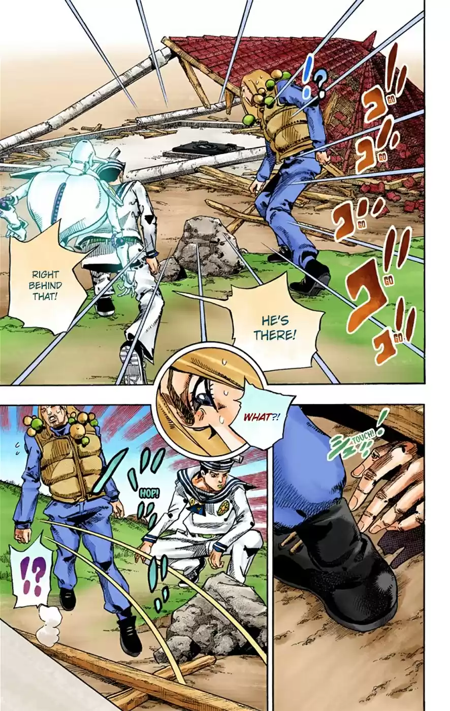 JoJo's Bizarre Adventure Part 8 JoJolion [Official Colored] Vol. 7 Ch. 28 Norisuke Higashikata, Tsurugi Higashikata, and Yotsuyu Yayagiyama Part 2