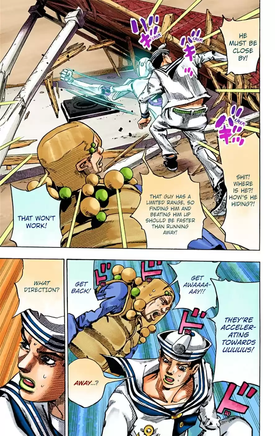 JoJo's Bizarre Adventure Part 8 JoJolion [Official Colored] Vol. 7 Ch. 28 Norisuke Higashikata, Tsurugi Higashikata, and Yotsuyu Yayagiyama Part 2