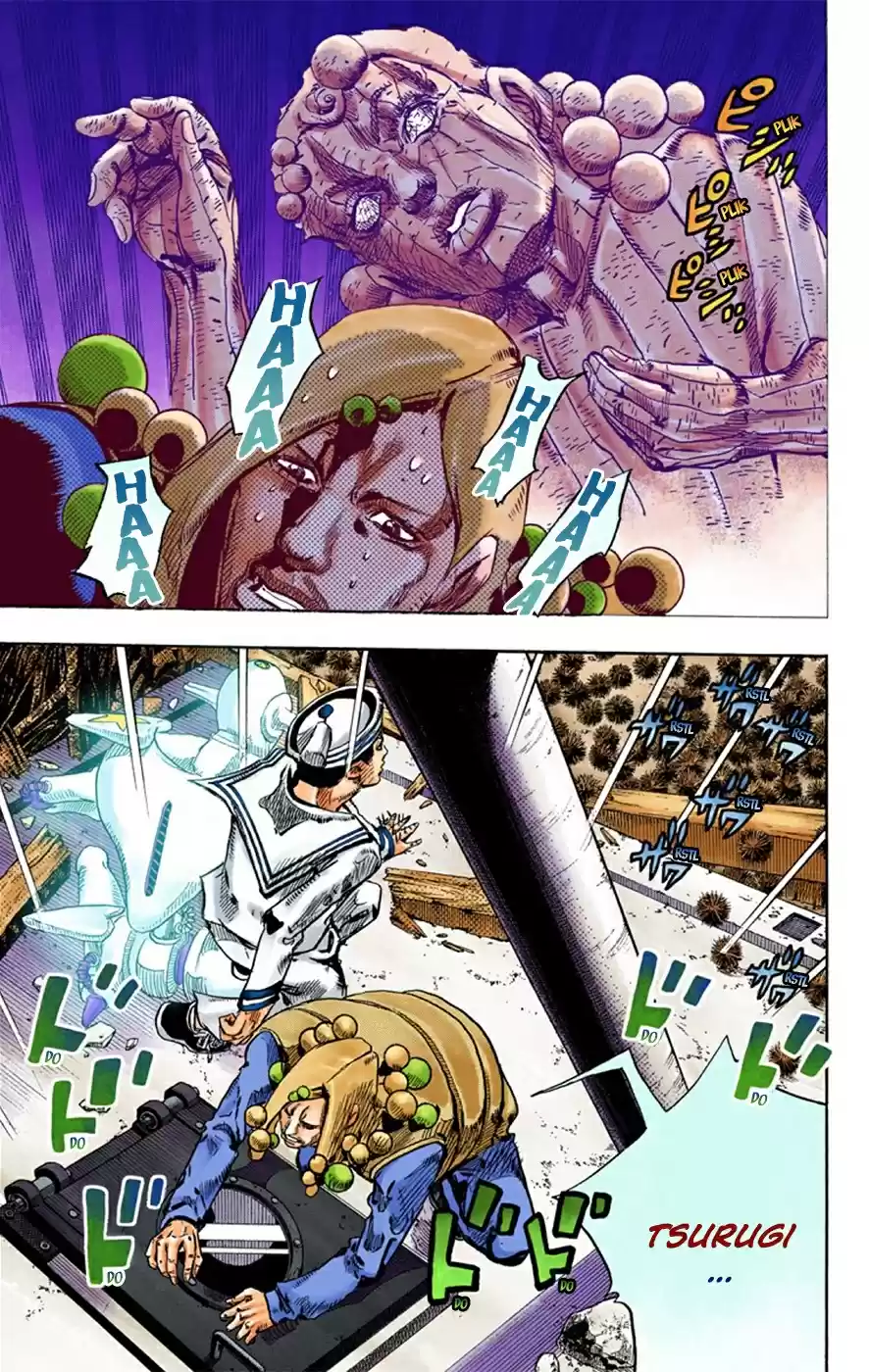 JoJo's Bizarre Adventure Part 8 JoJolion [Official Colored] Vol. 7 Ch. 29 Norisuke Higashikata, Tsurugi Higashikata, and Yotsuyu Yayagiyama Part 3