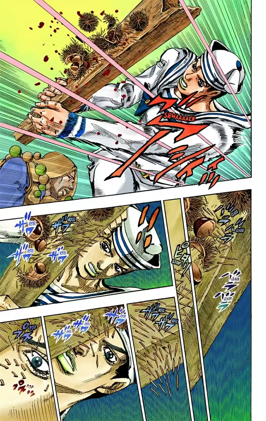 JoJo's Bizarre Adventure Part 8 JoJolion [Official Colored] Vol. 7 Ch. 29 Norisuke Higashikata, Tsurugi Higashikata, and Yotsuyu Yayagiyama Part 3