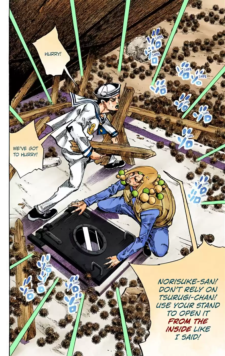 JoJo's Bizarre Adventure Part 8 JoJolion [Official Colored] Vol. 7 Ch. 29 Norisuke Higashikata, Tsurugi Higashikata, and Yotsuyu Yayagiyama Part 3