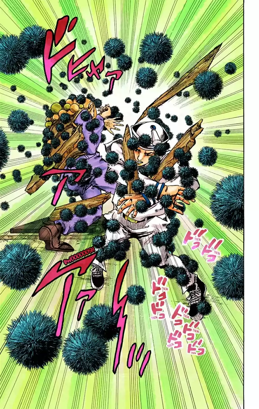 JoJo's Bizarre Adventure Part 8 JoJolion [Official Colored] Vol. 7 Ch. 29 Norisuke Higashikata, Tsurugi Higashikata, and Yotsuyu Yayagiyama Part 3