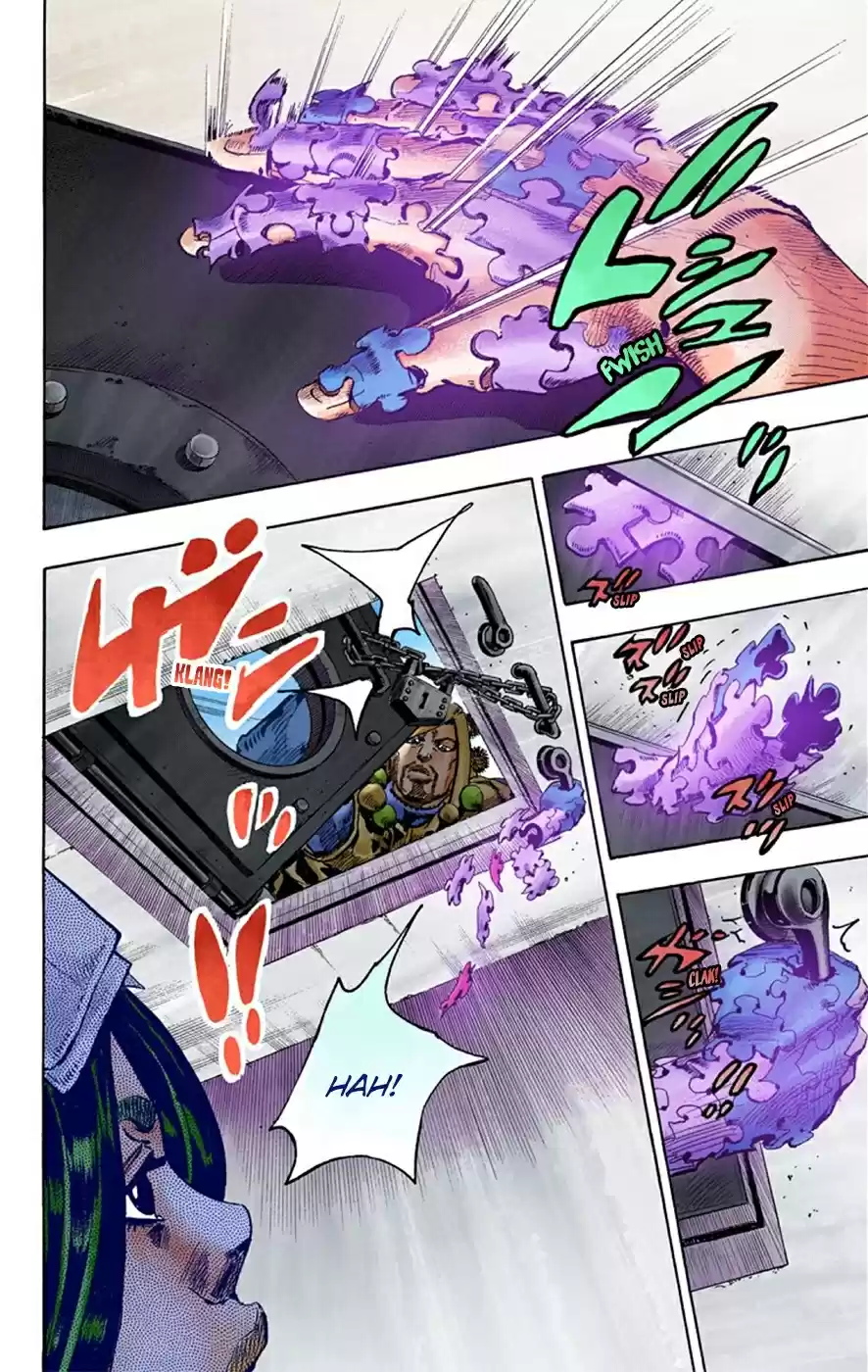 JoJo's Bizarre Adventure Part 8 JoJolion [Official Colored] Vol. 7 Ch. 29 Norisuke Higashikata, Tsurugi Higashikata, and Yotsuyu Yayagiyama Part 3