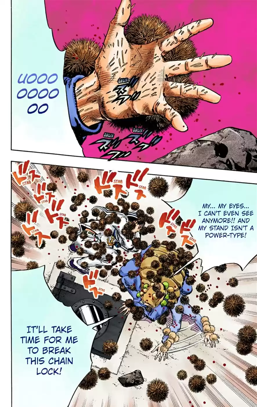 JoJo's Bizarre Adventure Part 8 JoJolion [Official Colored] Vol. 7 Ch. 29 Norisuke Higashikata, Tsurugi Higashikata, and Yotsuyu Yayagiyama Part 3