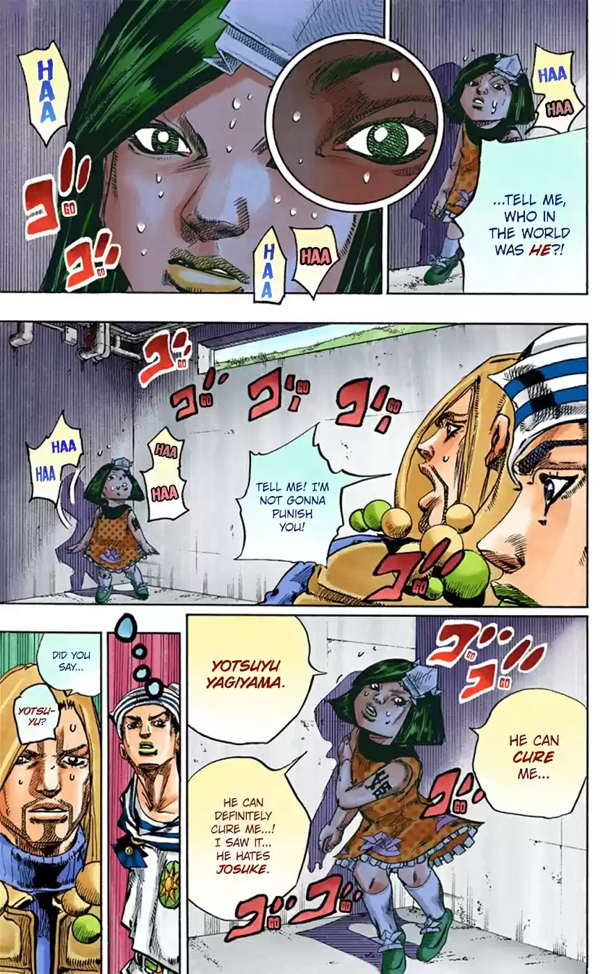JoJo's Bizarre Adventure Part 8 JoJolion [Official Colored] Vol. 7 Ch. 29 Norisuke Higashikata, Tsurugi Higashikata, and Yotsuyu Yayagiyama Part 3
