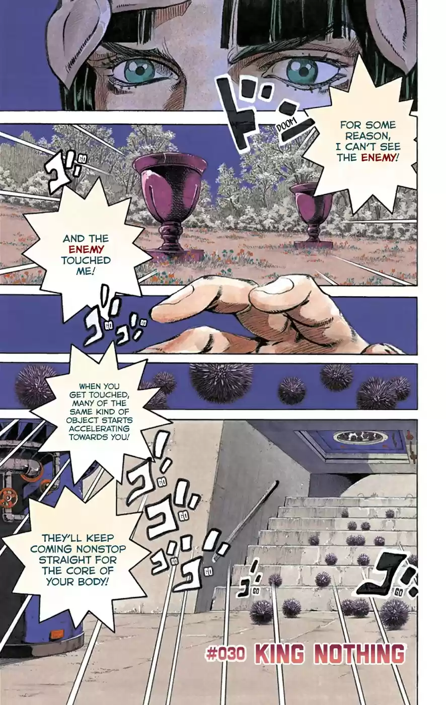 JoJo's Bizarre Adventure Part 8 JoJolion [Official Colored] Vol. 7 Ch. 30 King Nothing
