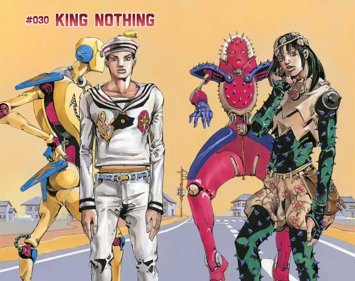 JoJo's Bizarre Adventure Part 8 JoJolion [Official Colored] Vol. 7 Ch. 30 King Nothing