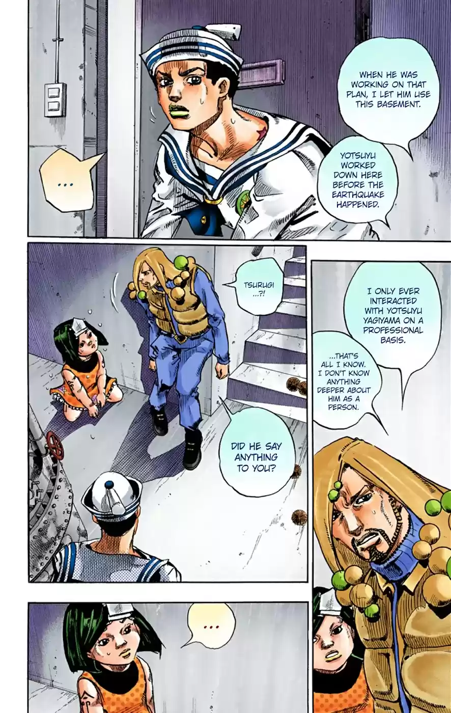 JoJo's Bizarre Adventure Part 8 JoJolion [Official Colored] Vol. 7 Ch. 30 King Nothing