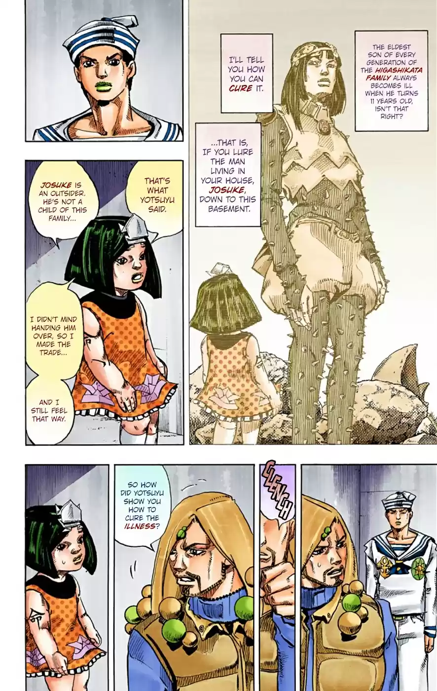 JoJo's Bizarre Adventure Part 8 JoJolion [Official Colored] Vol. 7 Ch. 30 King Nothing