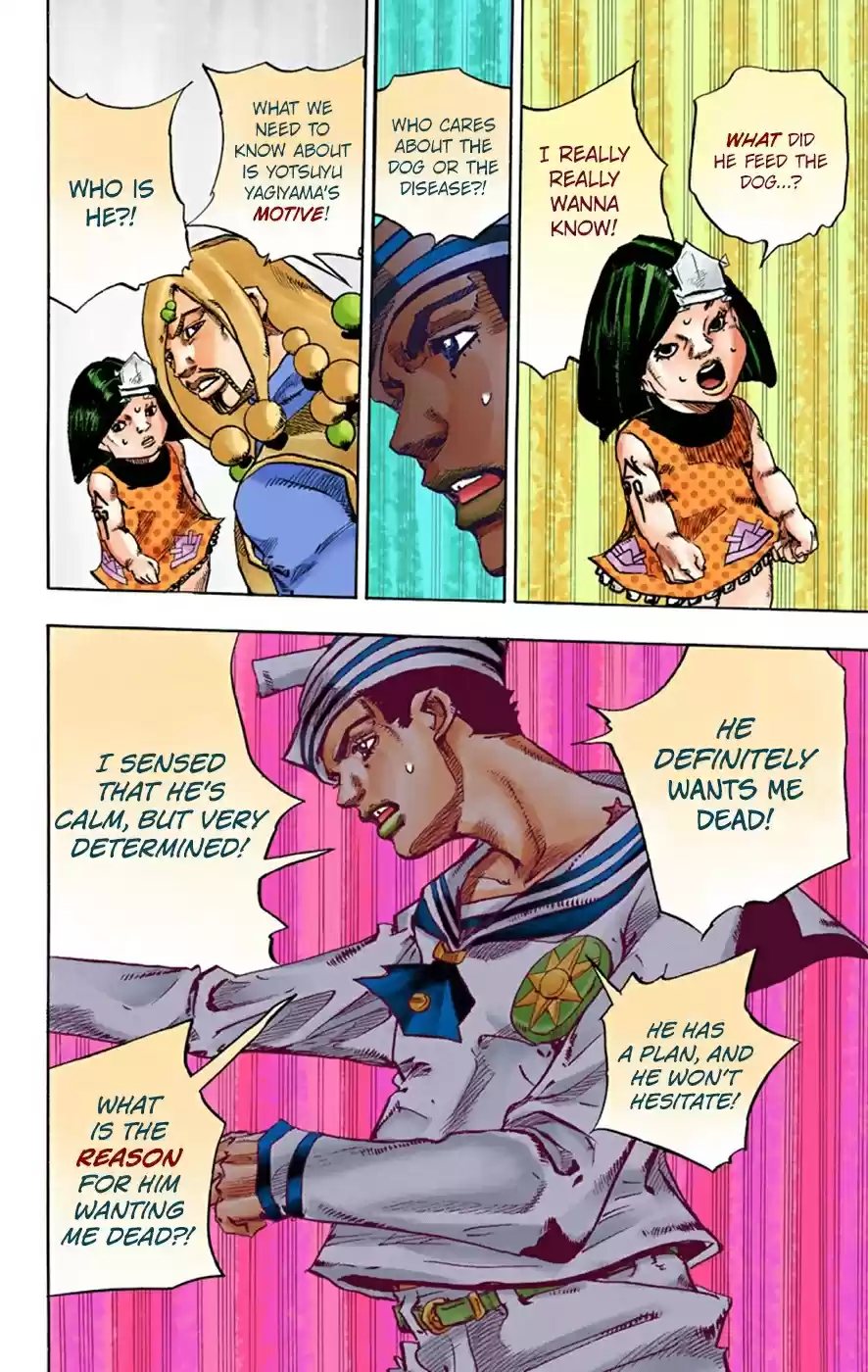 JoJo's Bizarre Adventure Part 8 JoJolion [Official Colored] Vol. 7 Ch. 30 King Nothing