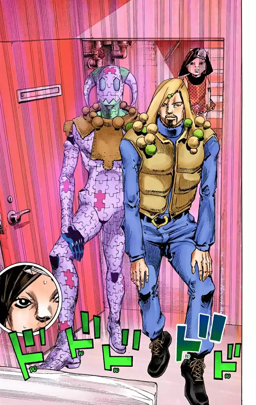 JoJo's Bizarre Adventure Part 8 JoJolion [Official Colored] Vol. 7 Ch. 30 King Nothing
