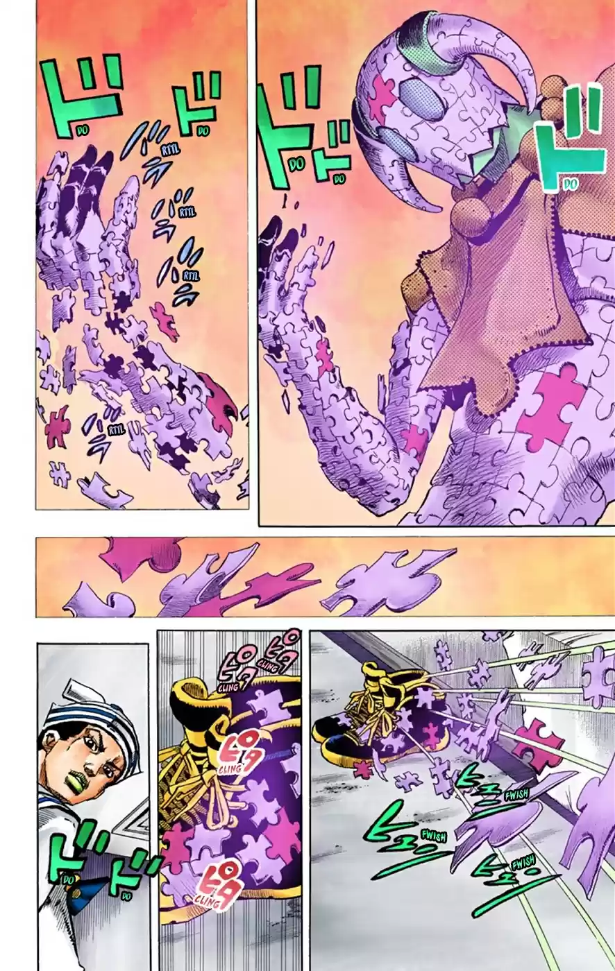 JoJo's Bizarre Adventure Part 8 JoJolion [Official Colored] Vol. 7 Ch. 30 King Nothing