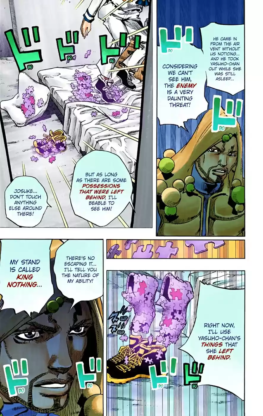 JoJo's Bizarre Adventure Part 8 JoJolion [Official Colored] Vol. 7 Ch. 30 King Nothing