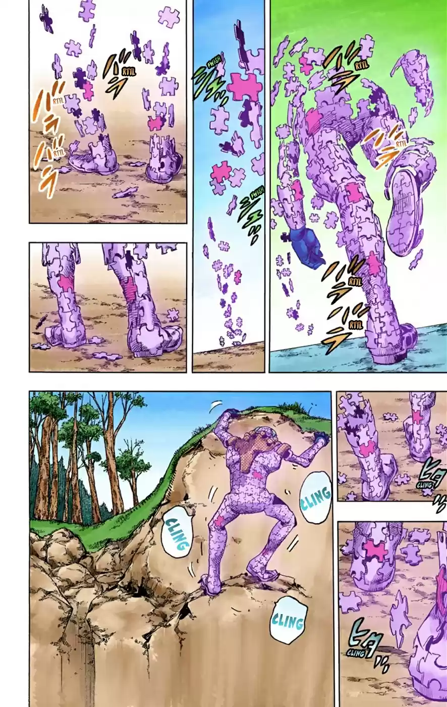 JoJo's Bizarre Adventure Part 8 JoJolion [Official Colored] Vol. 7 Ch. 30 King Nothing