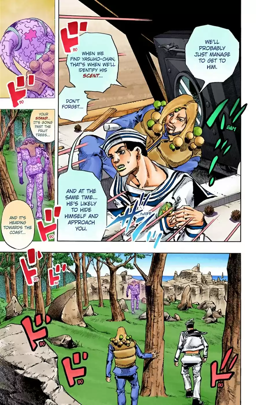 JoJo's Bizarre Adventure Part 8 JoJolion [Official Colored] Vol. 7 Ch. 30 King Nothing