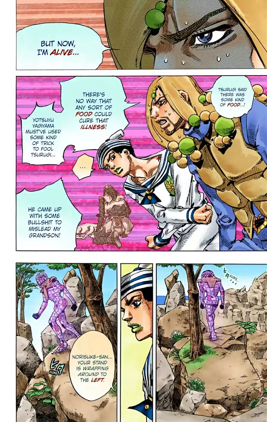 JoJo's Bizarre Adventure Part 8 JoJolion [Official Colored] Vol. 7 Ch. 30 King Nothing