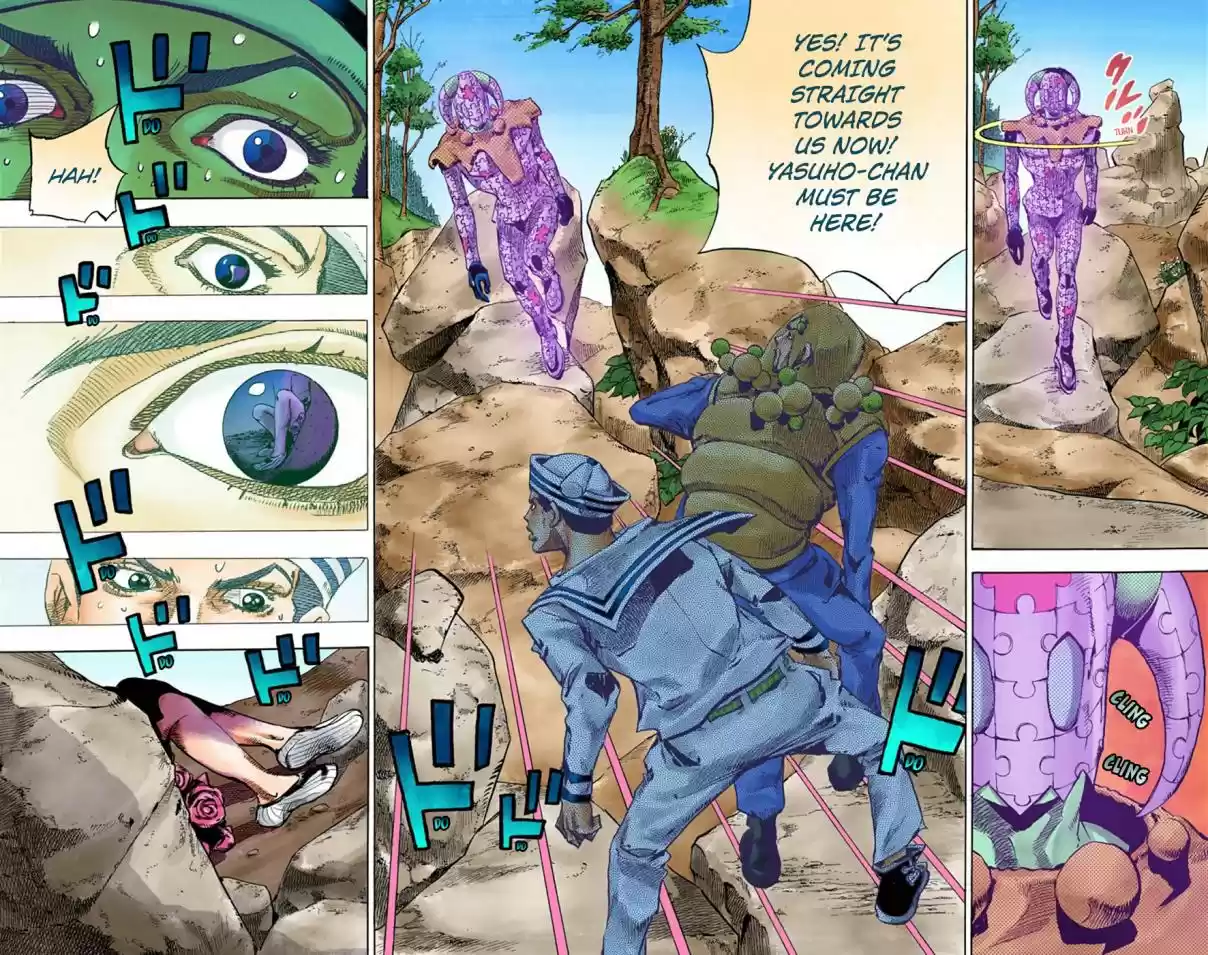 JoJo's Bizarre Adventure Part 8 JoJolion [Official Colored] Vol. 7 Ch. 30 King Nothing