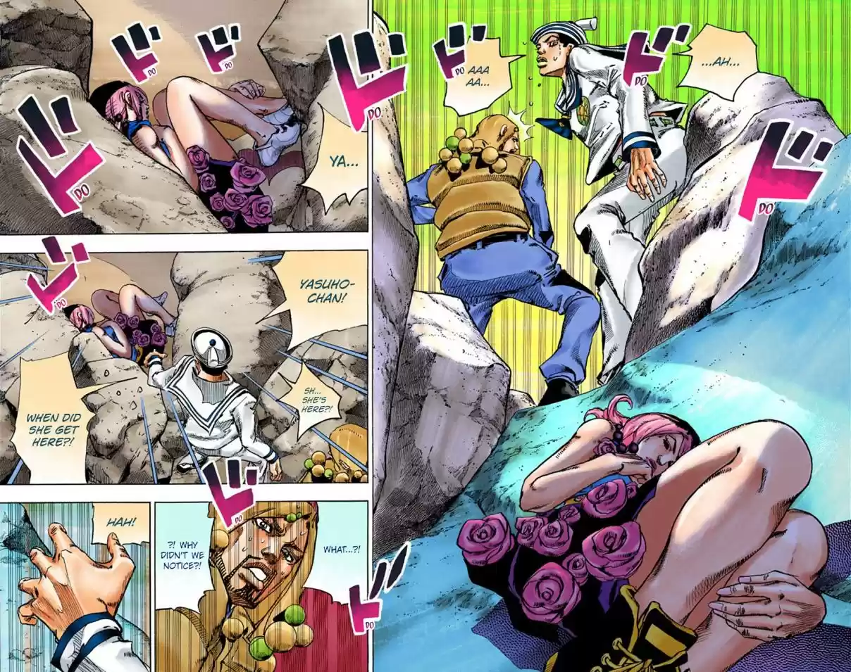 JoJo's Bizarre Adventure Part 8 JoJolion [Official Colored] Vol. 7 Ch. 30 King Nothing