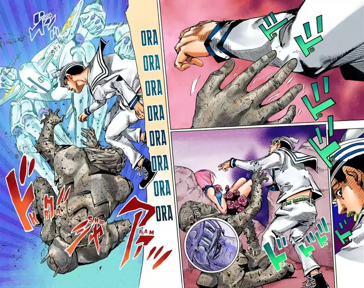 JoJo's Bizarre Adventure Part 8 JoJolion [Official Colored] Vol. 7 Ch. 30 King Nothing