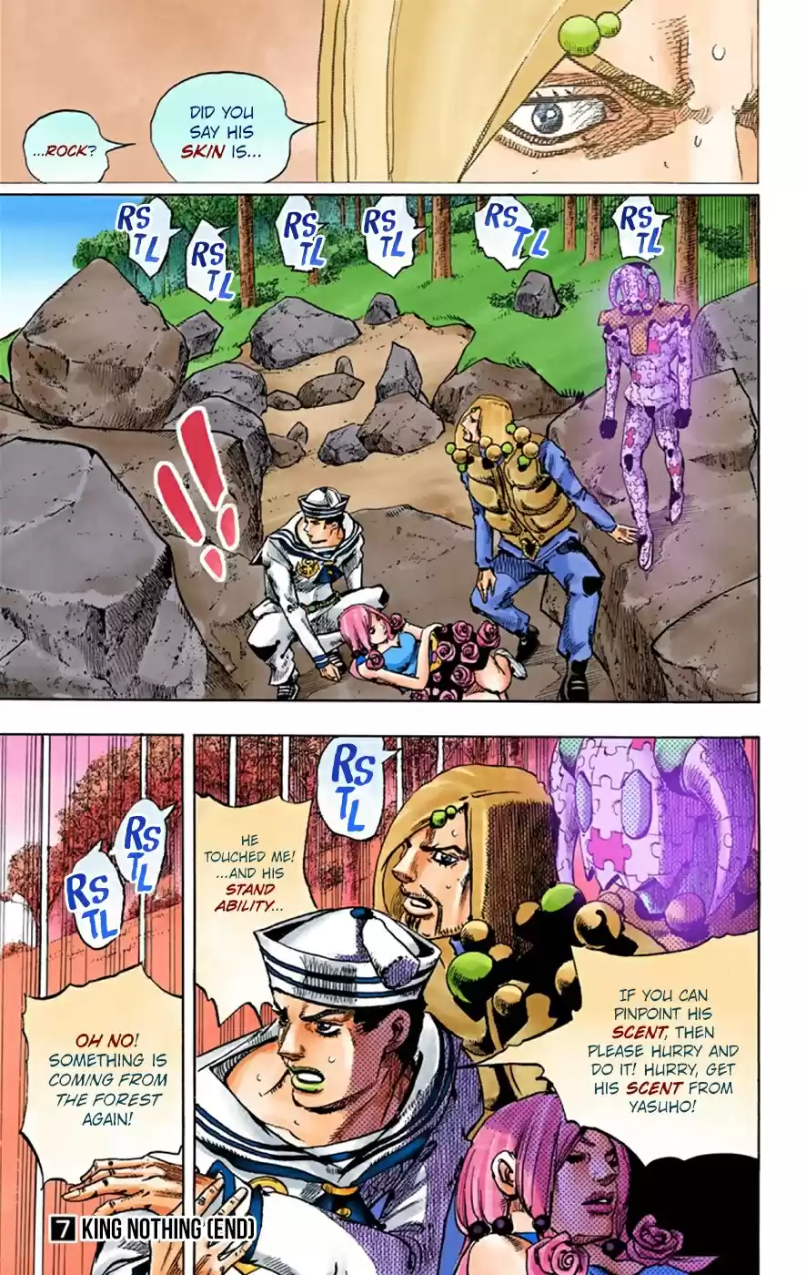 JoJo's Bizarre Adventure Part 8 JoJolion [Official Colored] Vol. 7 Ch. 30 King Nothing