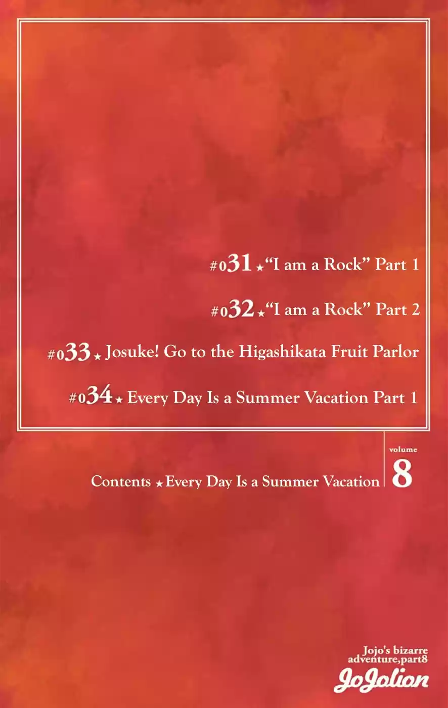 JoJo's Bizarre Adventure Part 8 JoJolion [Official Colored] Vol. 8 Ch. 31 "I am a Rock" Part 1