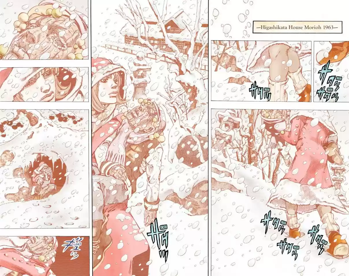 JoJo's Bizarre Adventure Part 8 JoJolion [Official Colored] Vol. 8 Ch. 31 "I am a Rock" Part 1