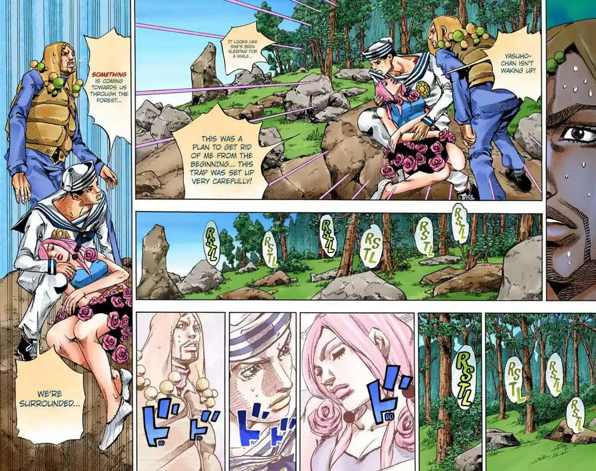 JoJo's Bizarre Adventure Part 8 JoJolion [Official Colored] Vol. 8 Ch. 31 "I am a Rock" Part 1