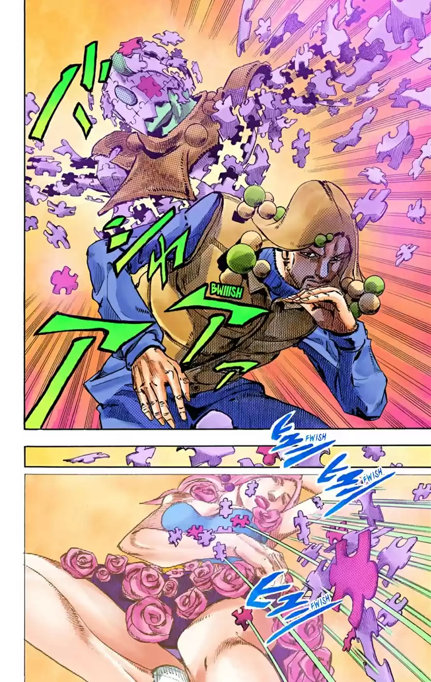 JoJo's Bizarre Adventure Part 8 JoJolion [Official Colored] Vol. 8 Ch. 31 "I am a Rock" Part 1