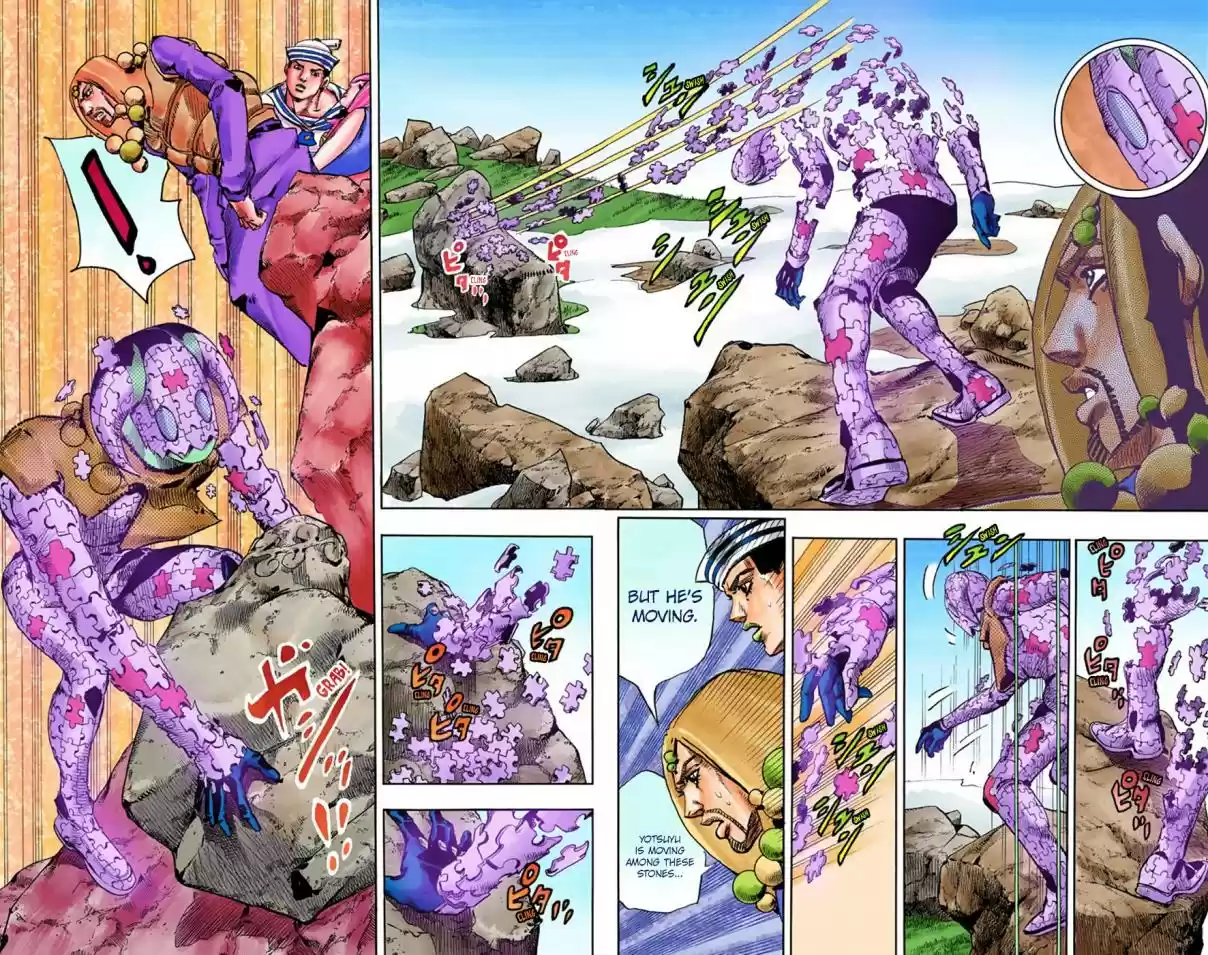 JoJo's Bizarre Adventure Part 8 JoJolion [Official Colored] Vol. 8 Ch. 31 "I am a Rock" Part 1