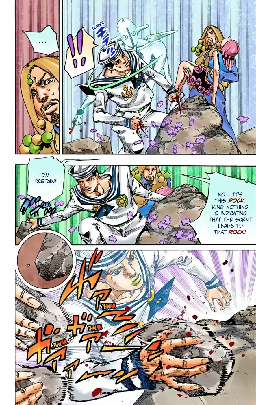JoJo's Bizarre Adventure Part 8 JoJolion [Official Colored] Vol. 8 Ch. 31 "I am a Rock" Part 1