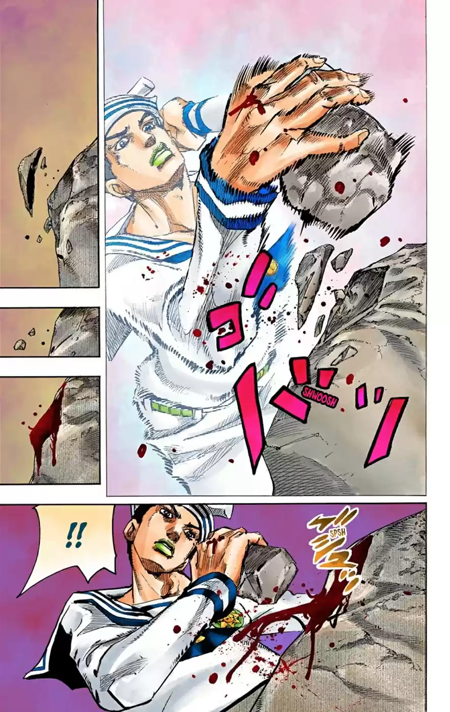 JoJo's Bizarre Adventure Part 8 JoJolion [Official Colored] Vol. 8 Ch. 31 "I am a Rock" Part 1