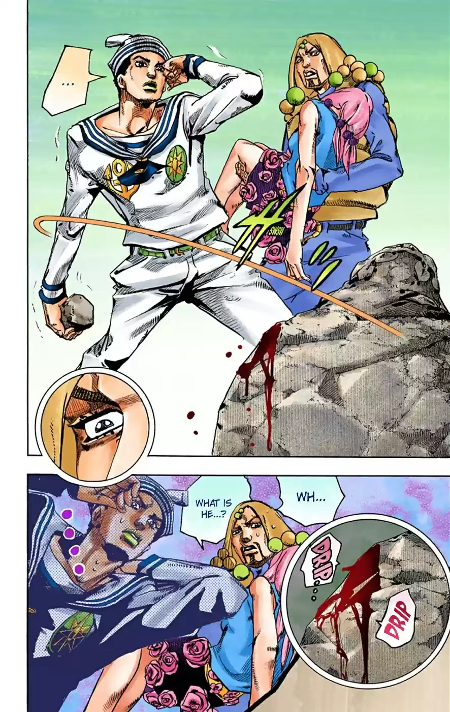 JoJo's Bizarre Adventure Part 8 JoJolion [Official Colored] Vol. 8 Ch. 31 "I am a Rock" Part 1