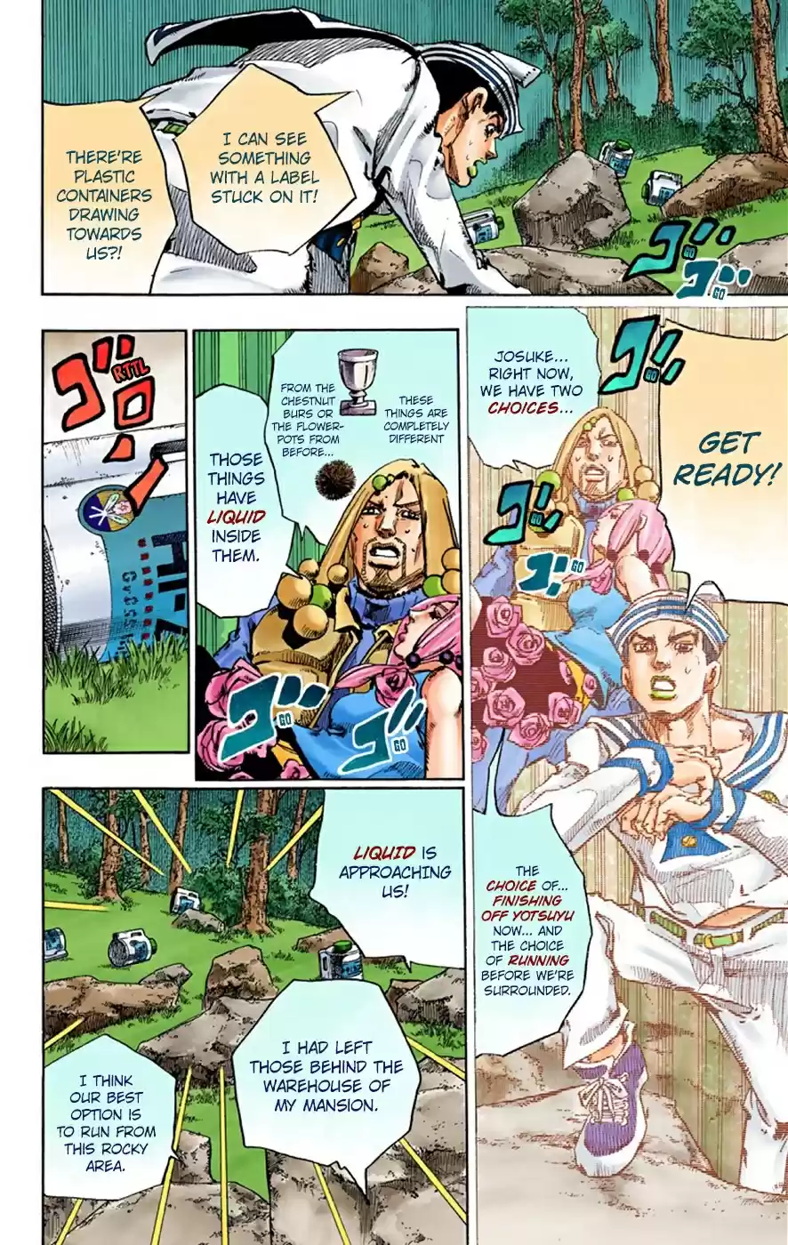 JoJo's Bizarre Adventure Part 8 JoJolion [Official Colored] Vol. 8 Ch. 31 "I am a Rock" Part 1