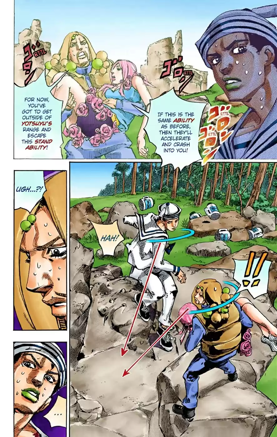 JoJo's Bizarre Adventure Part 8 JoJolion [Official Colored] Vol. 8 Ch. 31 "I am a Rock" Part 1