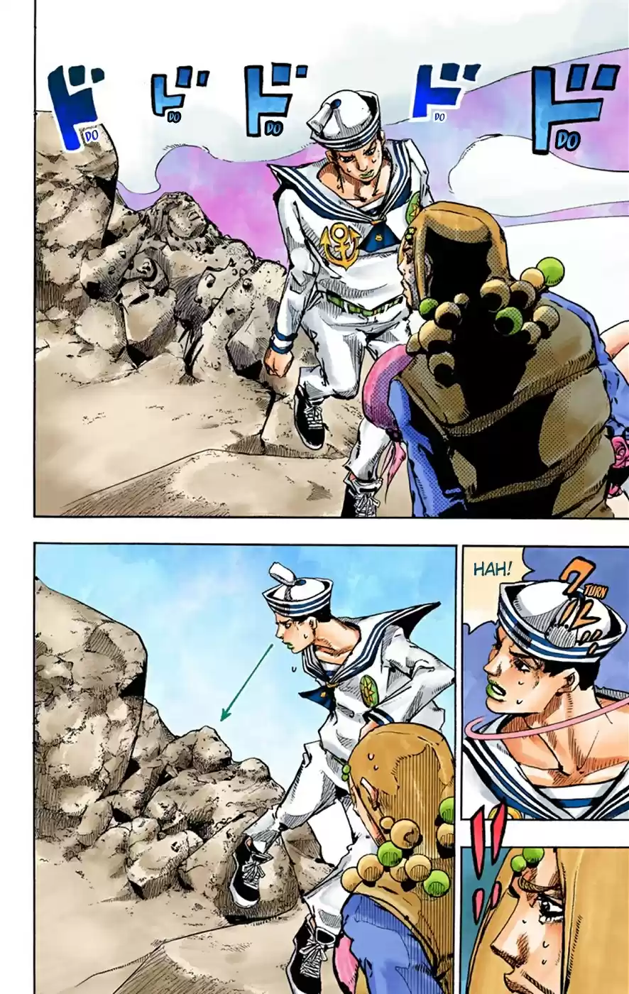 JoJo's Bizarre Adventure Part 8 JoJolion [Official Colored] Vol. 8 Ch. 31 "I am a Rock" Part 1