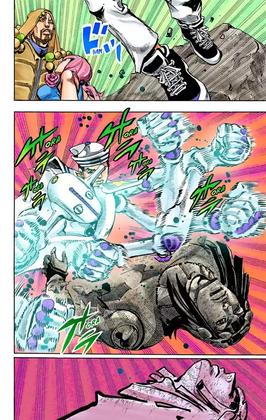 JoJo's Bizarre Adventure Part 8 JoJolion [Official Colored] Vol. 8 Ch. 31 "I am a Rock" Part 1