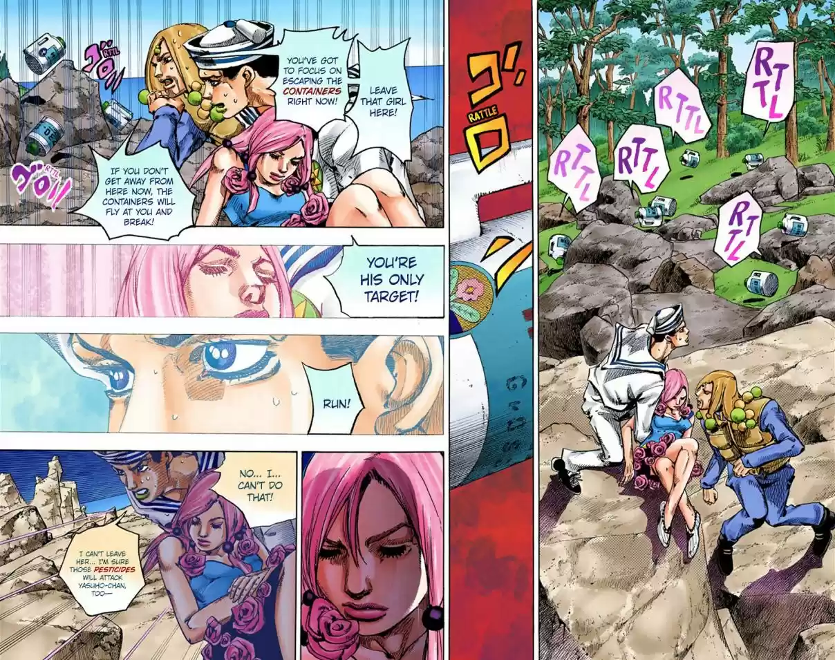 JoJo's Bizarre Adventure Part 8 JoJolion [Official Colored] Vol. 8 Ch. 31 "I am a Rock" Part 1