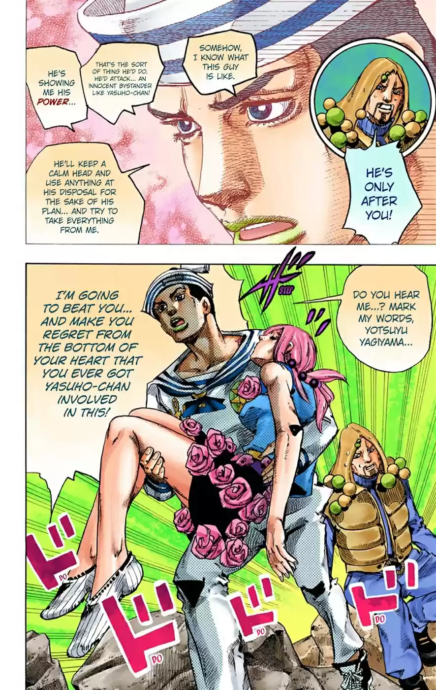 JoJo's Bizarre Adventure Part 8 JoJolion [Official Colored] Vol. 8 Ch. 31 "I am a Rock" Part 1