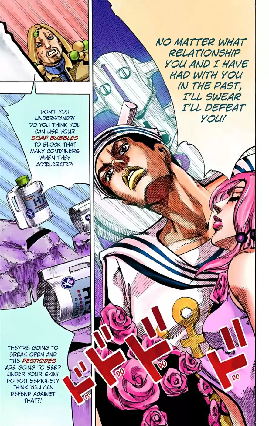 JoJo's Bizarre Adventure Part 8 JoJolion [Official Colored] Vol. 8 Ch. 31 "I am a Rock" Part 1