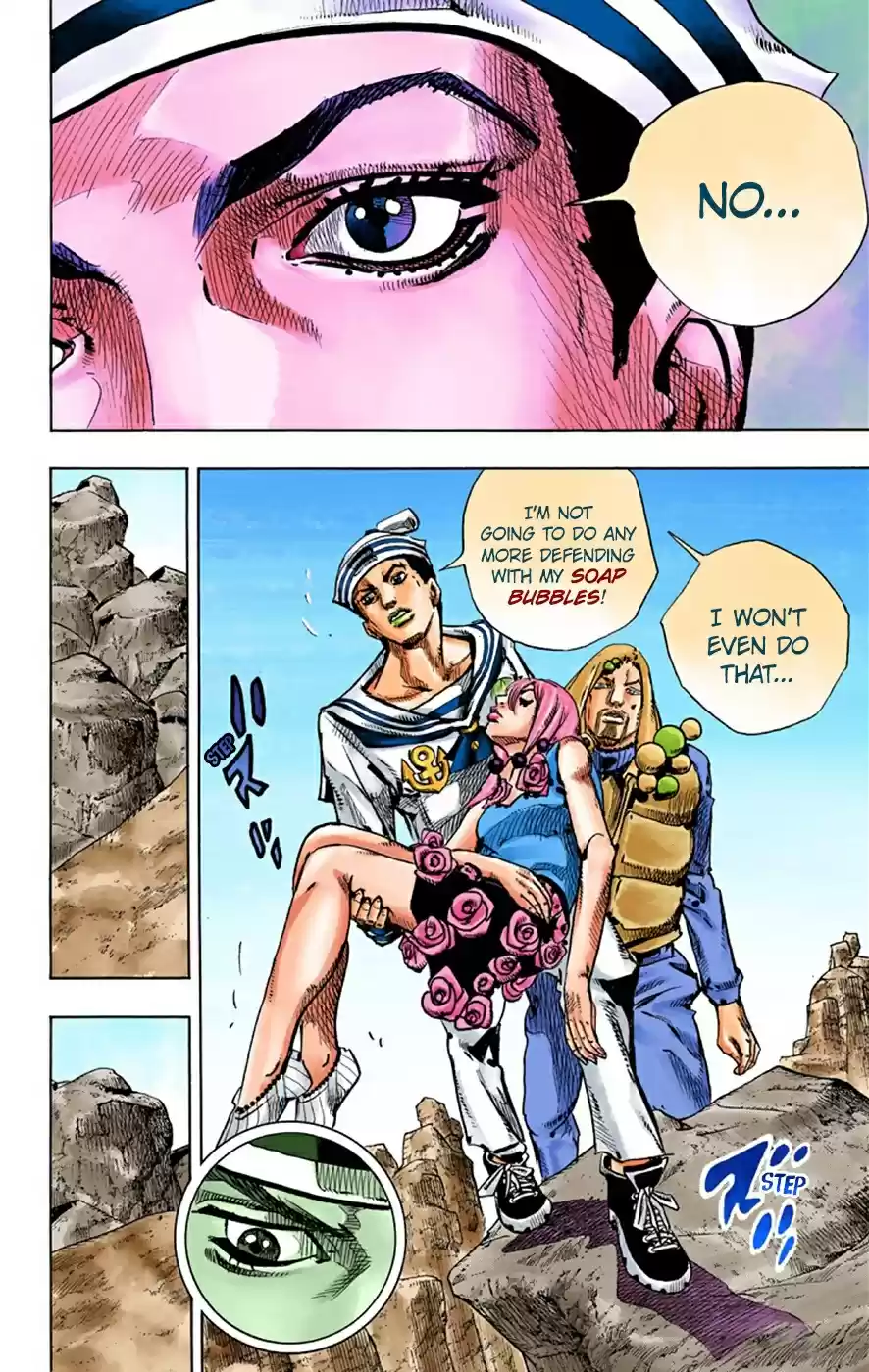 JoJo's Bizarre Adventure Part 8 JoJolion [Official Colored] Vol. 8 Ch. 31 "I am a Rock" Part 1