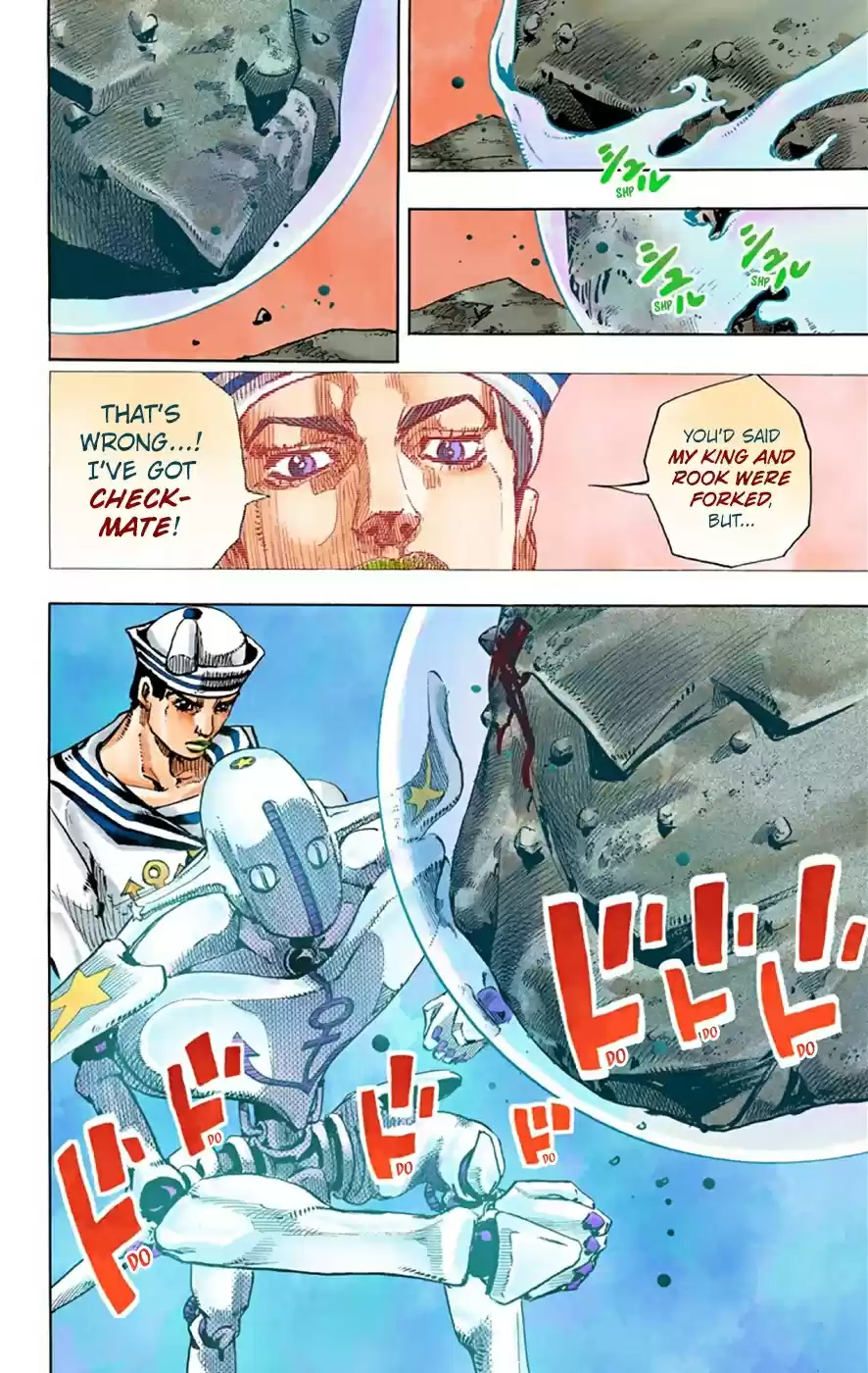 JoJo's Bizarre Adventure Part 8 JoJolion [Official Colored] Vol. 8 Ch. 31 "I am a Rock" Part 1