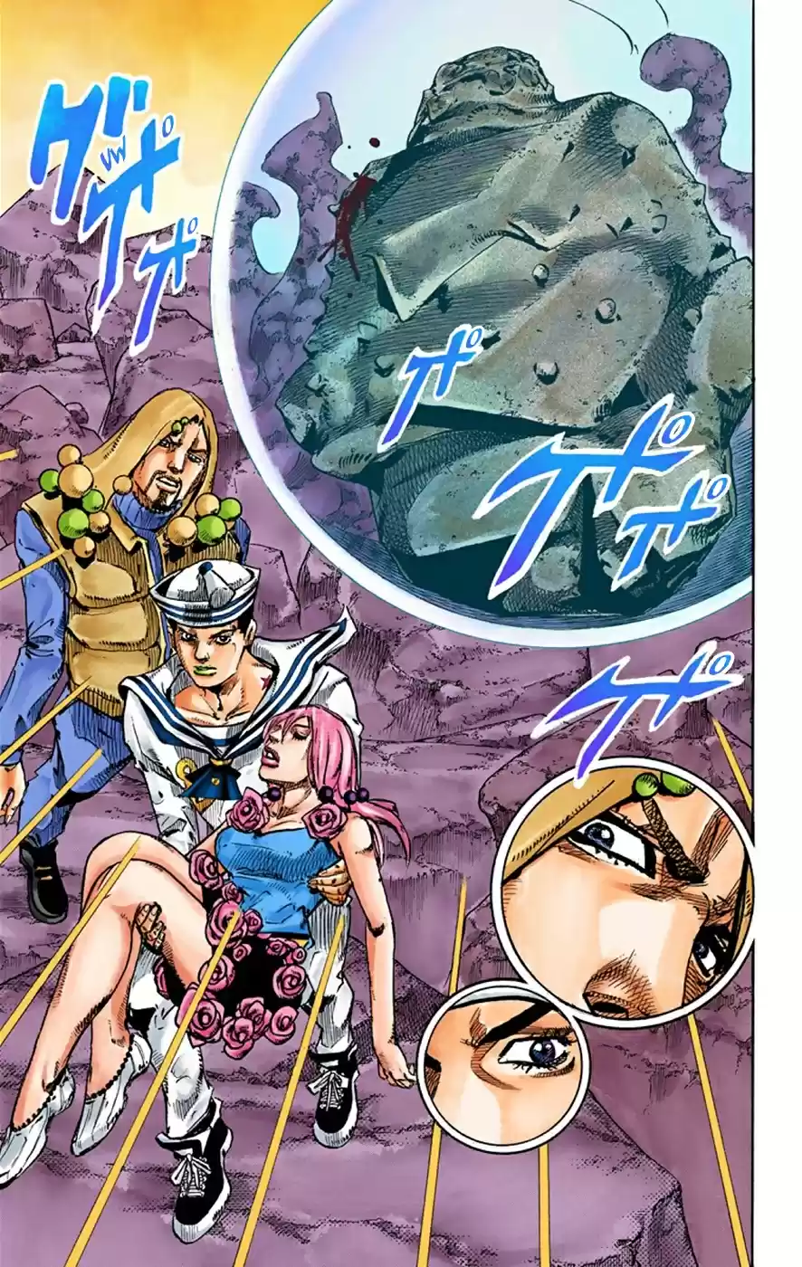 JoJo's Bizarre Adventure Part 8 JoJolion [Official Colored] Vol. 8 Ch. 31 "I am a Rock" Part 1
