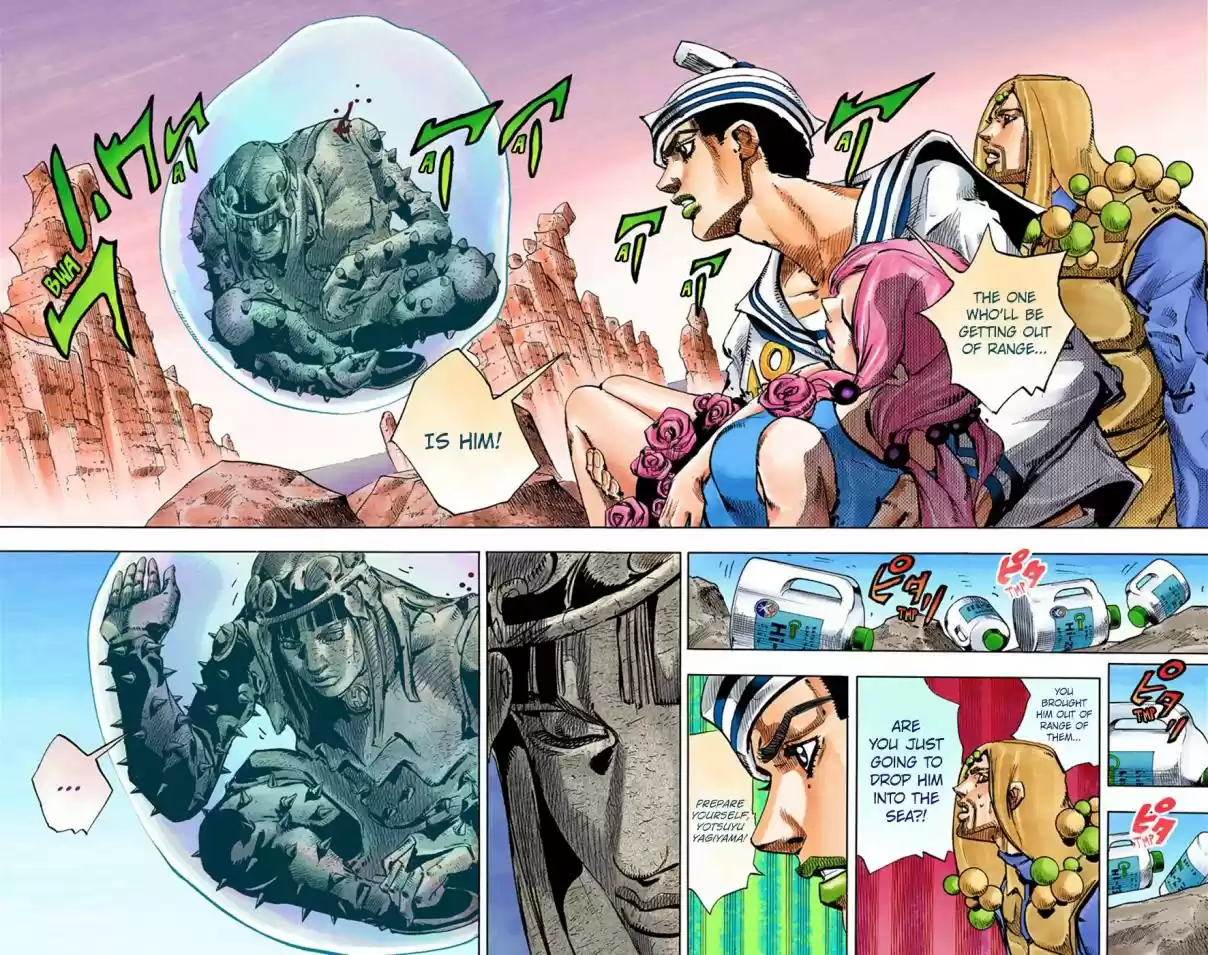 JoJo's Bizarre Adventure Part 8 JoJolion [Official Colored] Vol. 8 Ch. 31 "I am a Rock" Part 1