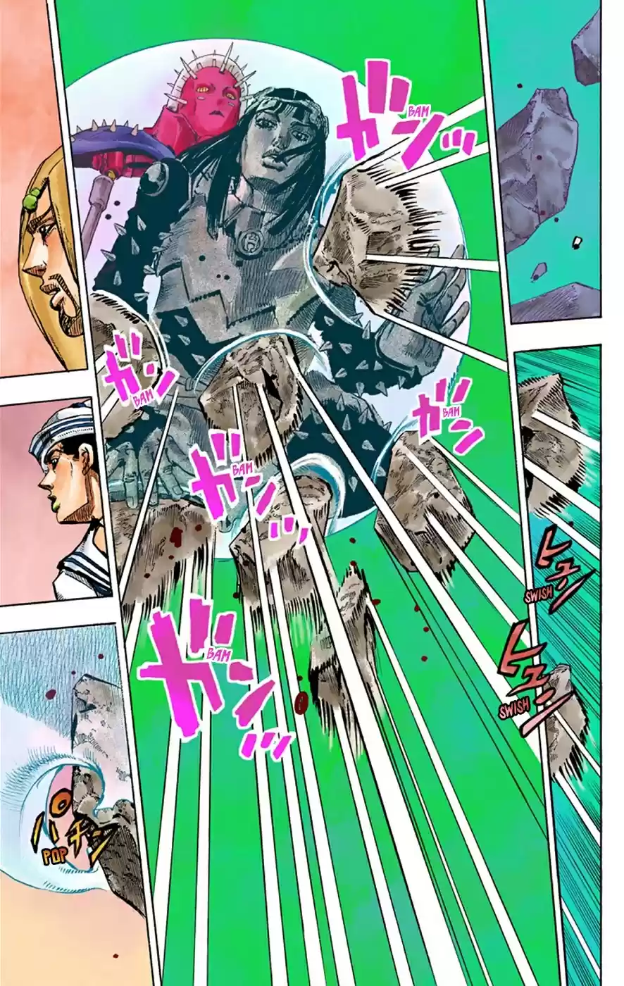 JoJo's Bizarre Adventure Part 8 JoJolion [Official Colored] Vol. 8 Ch. 31 "I am a Rock" Part 1